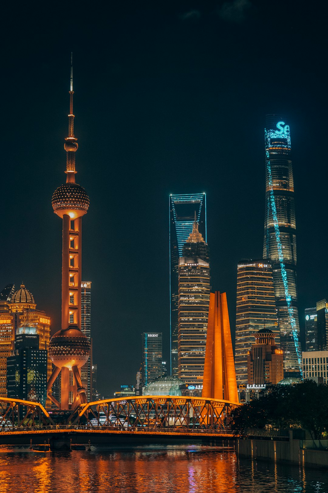 Modern Shanghai skyline illuminated at night